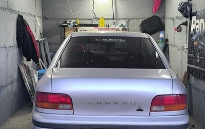 Subaru Impreza II рестайлинг 2, 1995 год, 500 000 рублей, 1 фотография