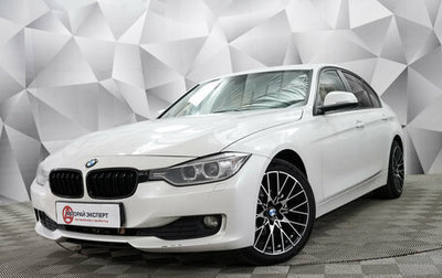 BMW 3 серия, 2013 год, 1 494 000 рублей, 1 фотография