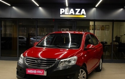 Chery Bonus 3 (E3), 2014 год, 329 000 рублей, 1 фотография