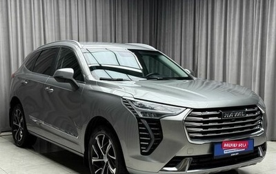 Haval Jolion, 2021 год, 1 859 000 рублей, 1 фотография