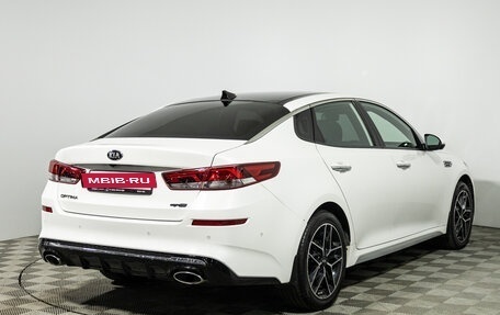 KIA Optima IV рестайлинг, 2019 год, 2 099 700 рублей, 5 фотография