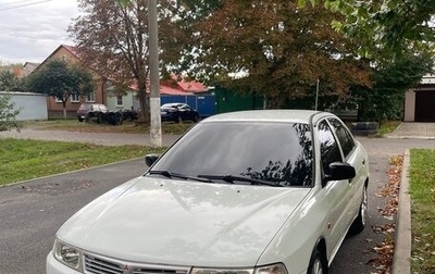 Mitsubishi Lancer VII, 1999 год, 280 000 рублей, 1 фотография