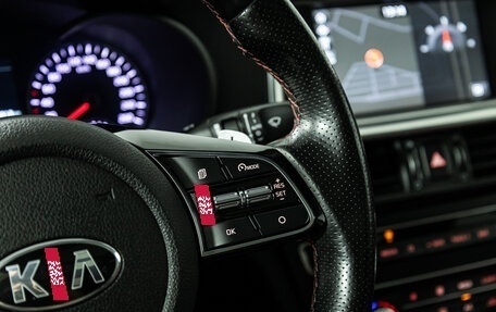 KIA Optima IV рестайлинг, 2019 год, 2 099 700 рублей, 18 фотография