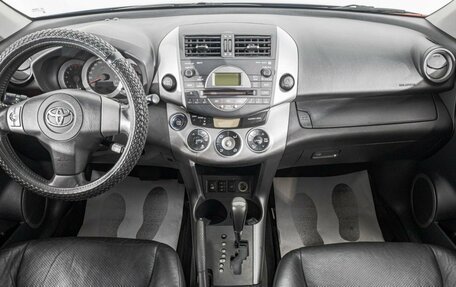 Toyota RAV4, 2007 год, 1 329 000 рублей, 9 фотография