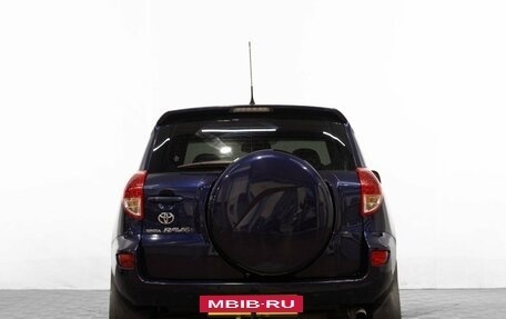Toyota RAV4, 2007 год, 1 329 000 рублей, 5 фотография
