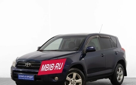 Toyota RAV4, 2007 год, 1 329 000 рублей, 3 фотография