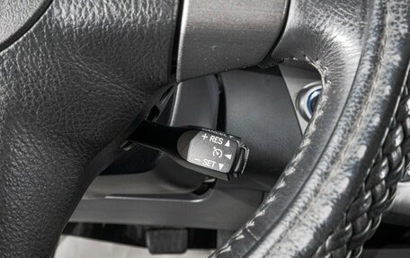 Toyota RAV4, 2007 год, 1 329 000 рублей, 16 фотография