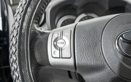 Toyota RAV4, 2007 год, 1 329 000 рублей, 15 фотография