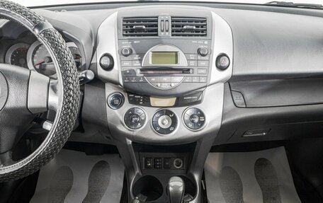 Toyota RAV4, 2007 год, 1 329 000 рублей, 18 фотография