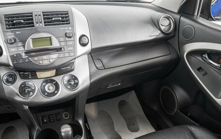 Toyota RAV4, 2007 год, 1 329 000 рублей, 22 фотография