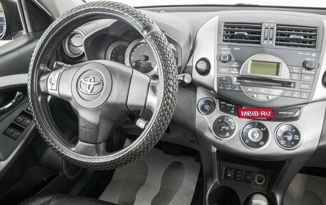Toyota RAV4, 2007 год, 1 329 000 рублей, 17 фотография