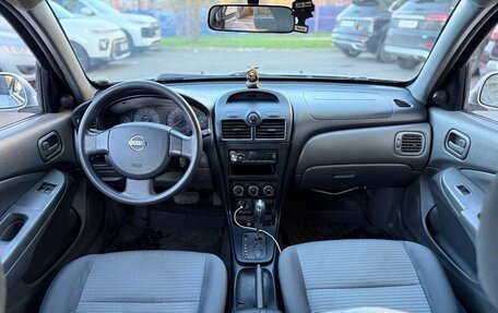Nissan Almera Classic, 2010 год, 335 000 рублей, 6 фотография