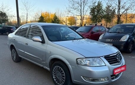 Nissan Almera Classic, 2010 год, 335 000 рублей, 2 фотография