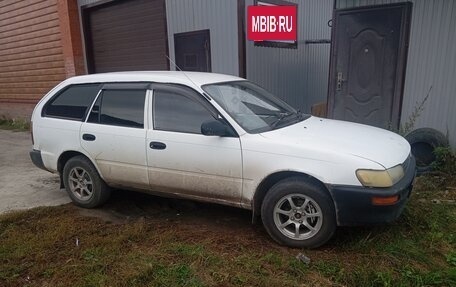 Toyota Corolla, 1994 год, 195 000 рублей, 2 фотография