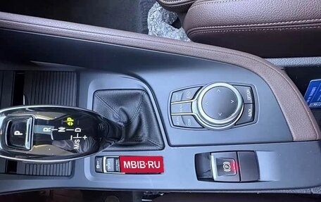 BMW X1, 2022 год, 2 226 000 рублей, 16 фотография