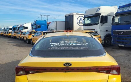 KIA K5, 2021 год, 1 380 000 рублей, 4 фотография