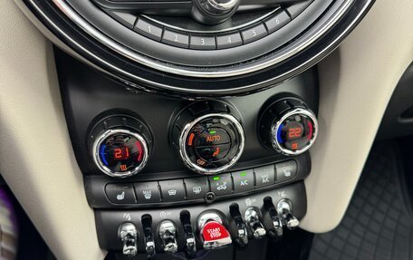 MINI Hatch, 2015 год, 1 950 000 рублей, 20 фотография
