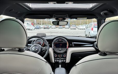 MINI Hatch, 2015 год, 1 950 000 рублей, 26 фотография