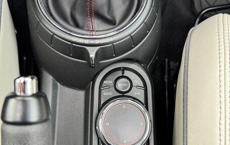 MINI Hatch, 2015 год, 1 950 000 рублей, 21 фотография