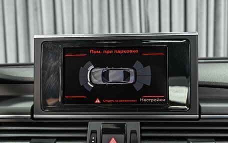 Audi A6, 2012 год, 1 759 000 рублей, 14 фотография
