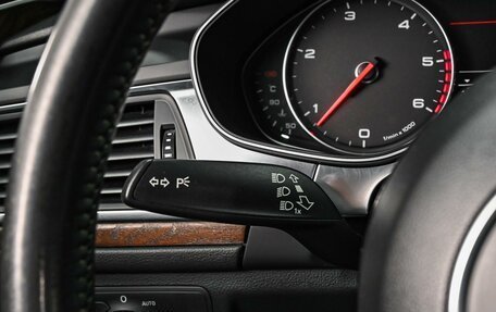 Audi A6, 2012 год, 1 759 000 рублей, 16 фотография
