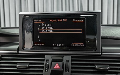 Audi A6, 2012 год, 1 759 000 рублей, 15 фотография
