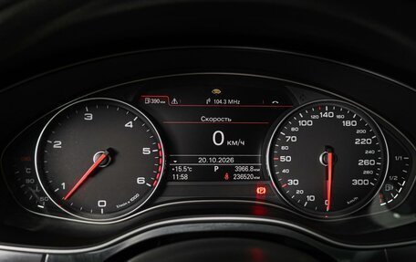Audi A6, 2012 год, 1 759 000 рублей, 22 фотография