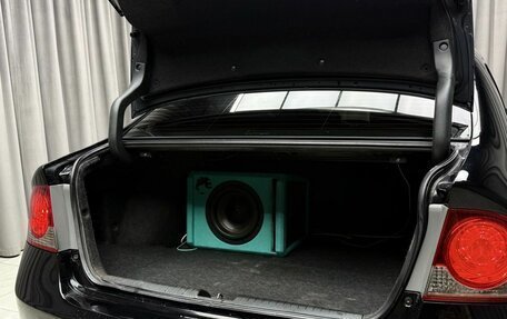 Honda Civic VIII, 2007 год, 929 000 рублей, 9 фотография