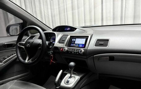 Honda Civic VIII, 2007 год, 929 000 рублей, 11 фотография