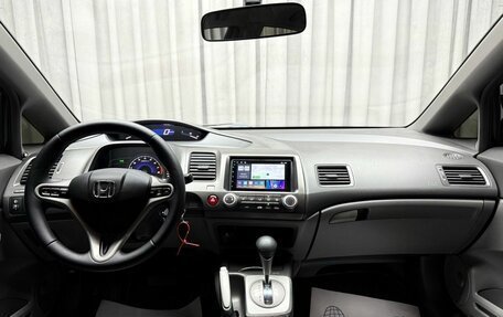 Honda Civic VIII, 2007 год, 929 000 рублей, 14 фотография