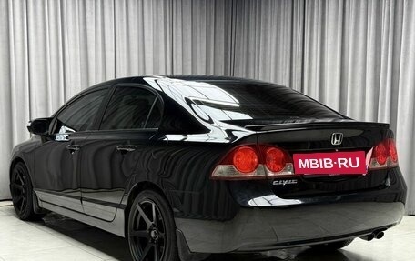 Honda Civic VIII, 2007 год, 929 000 рублей, 5 фотография