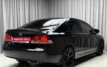 Honda Civic VIII, 2007 год, 929 000 рублей, 7 фотография