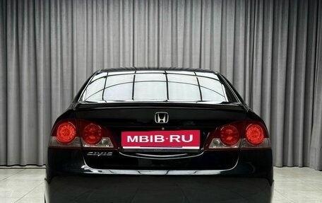 Honda Civic VIII, 2007 год, 929 000 рублей, 6 фотография