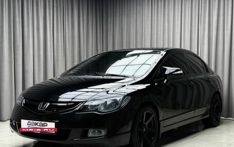 Honda Civic VIII, 2007 год, 929 000 рублей, 4 фотография