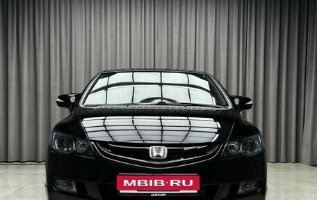 Honda Civic VIII, 2007 год, 929 000 рублей, 2 фотография