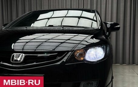 Honda Civic VIII, 2007 год, 929 000 рублей, 3 фотография