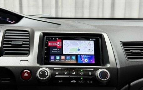 Honda Civic VIII, 2007 год, 929 000 рублей, 15 фотография