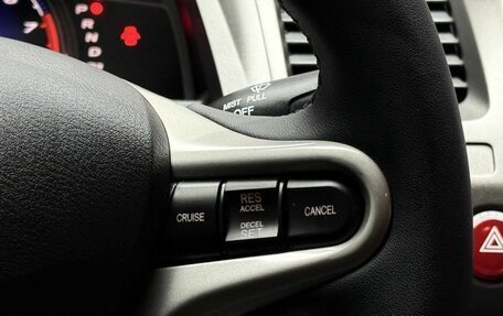 Honda Civic VIII, 2007 год, 929 000 рублей, 22 фотография