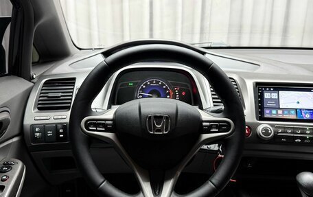 Honda Civic VIII, 2007 год, 929 000 рублей, 20 фотография