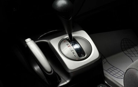 Honda Civic VIII, 2007 год, 929 000 рублей, 18 фотография