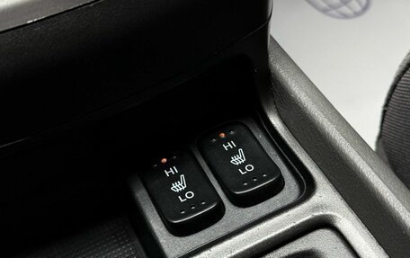 Honda Civic VIII, 2007 год, 929 000 рублей, 19 фотография