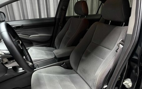 Honda Civic VIII, 2007 год, 929 000 рублей, 27 фотография