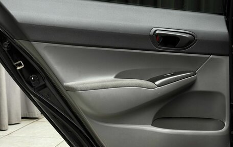 Honda Civic VIII, 2007 год, 929 000 рублей, 28 фотография