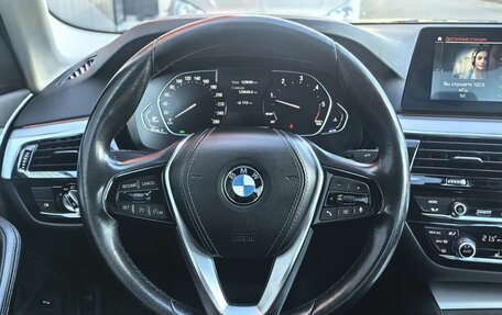 BMW 5 серия, 2021 год, 3 999 000 рублей, 7 фотография