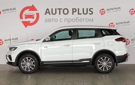Geely Atlas, 2024 год, 2 099 000 рублей, 7 фотография