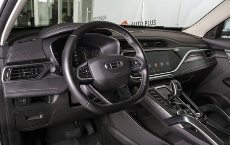 Geely Atlas, 2024 год, 2 099 000 рублей, 8 фотография