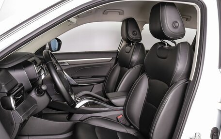 Geely Atlas, 2024 год, 2 099 000 рублей, 9 фотография
