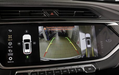 Geely Atlas, 2024 год, 2 099 000 рублей, 13 фотография
