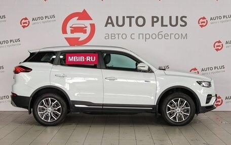 Geely Atlas, 2024 год, 2 099 000 рублей, 6 фотография