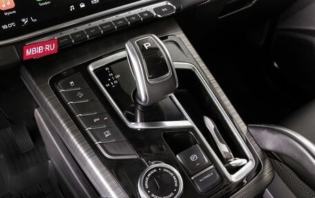 Geely Atlas, 2024 год, 2 099 000 рублей, 11 фотография